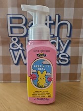 Bath And Body Works Peeps