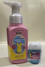 Bath And Body Works 2026 PEEPS